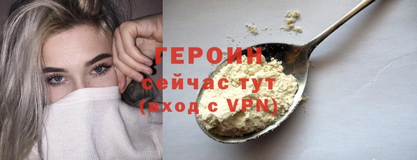 таблы Богородицк